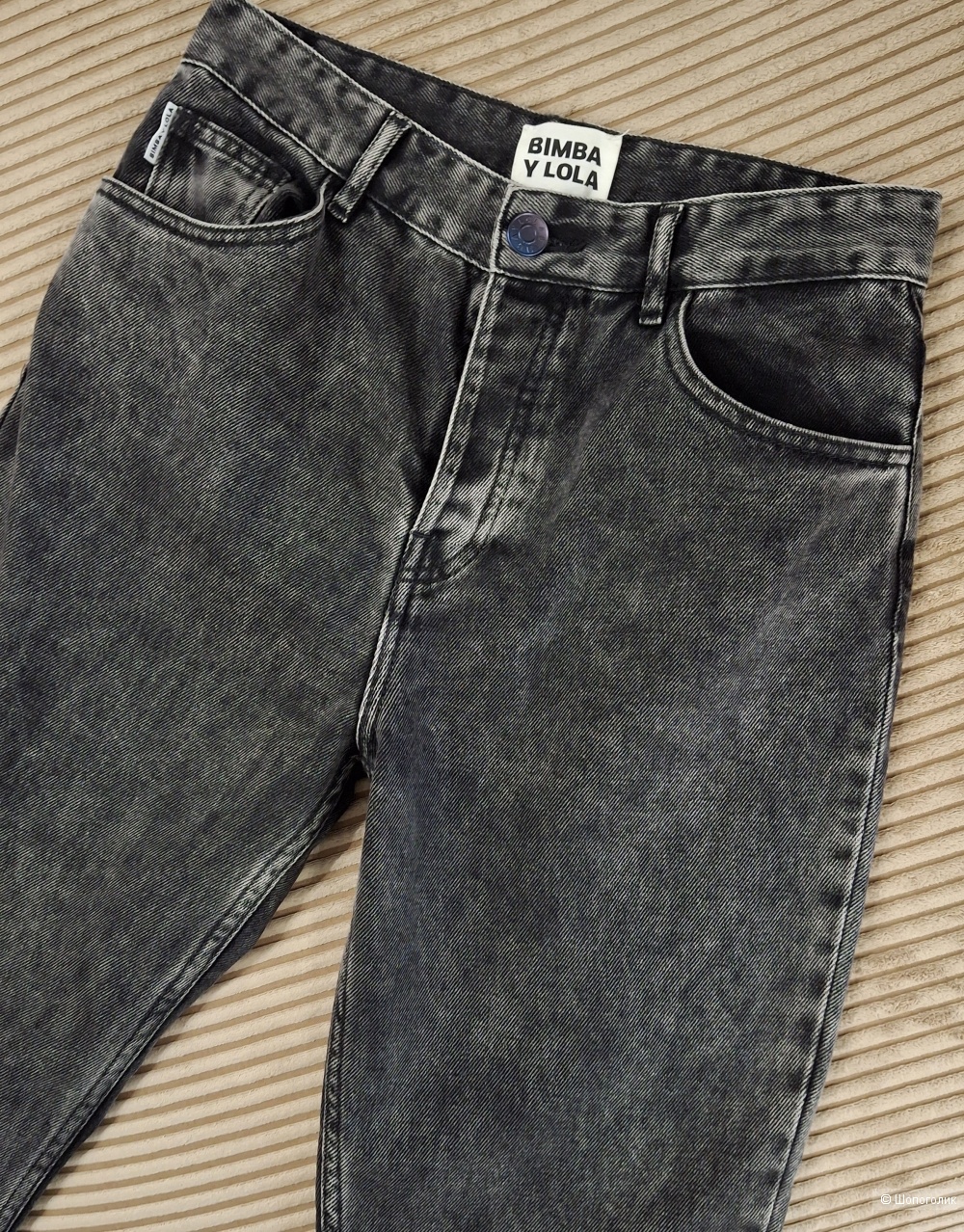 Джинсы Bimba y Lola/44-46