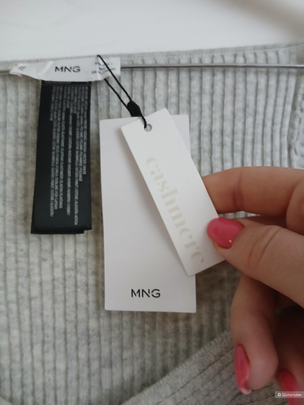 Боди Mango р.l