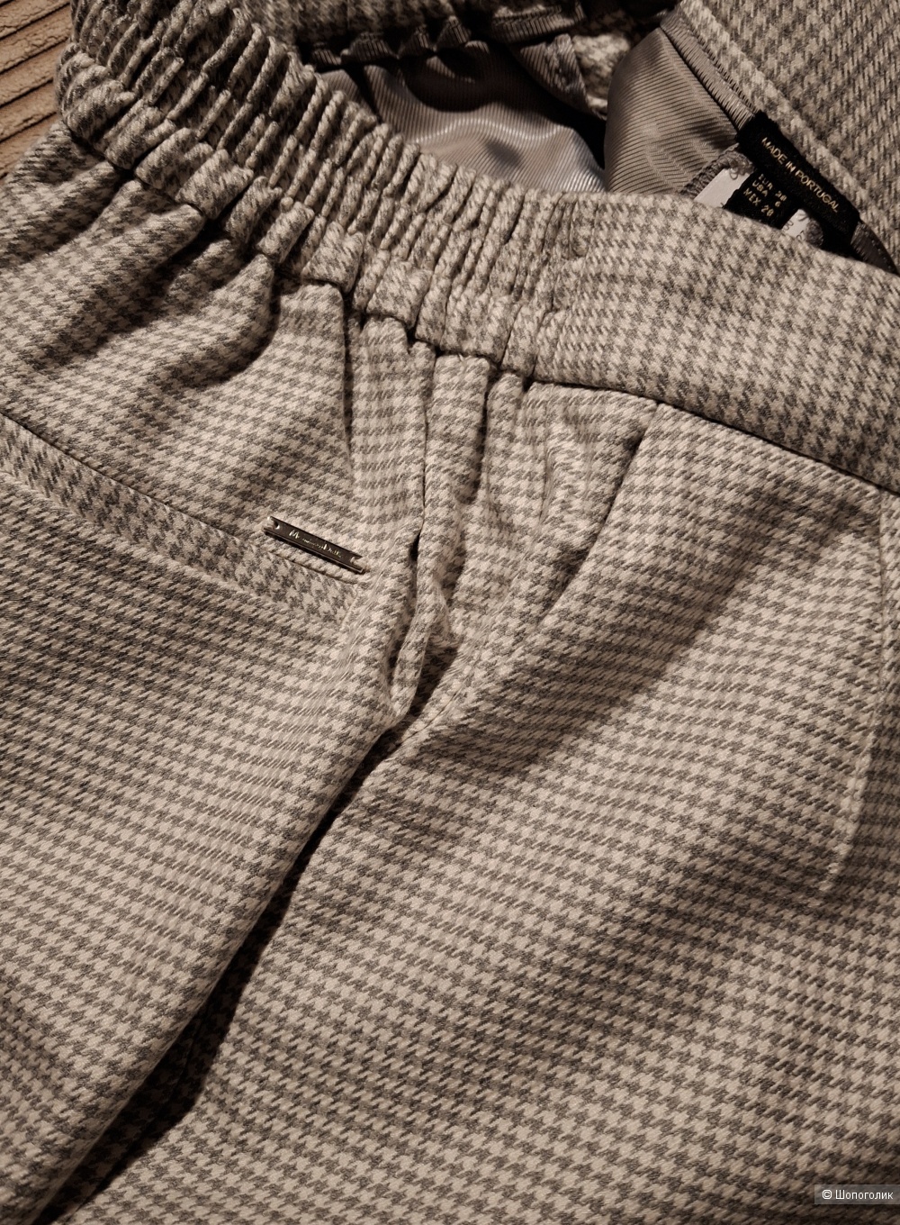 Брюки Massimo Dutti/44-46