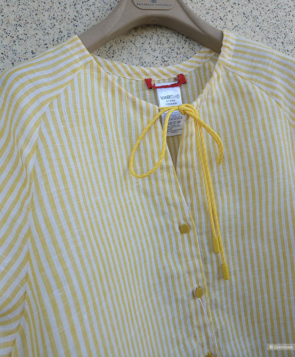 Блузка Max Mara (Max&Co), 46
