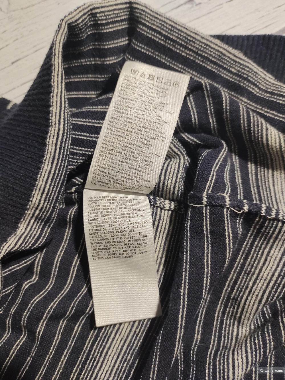 Платье-свитер Uniqlo XS