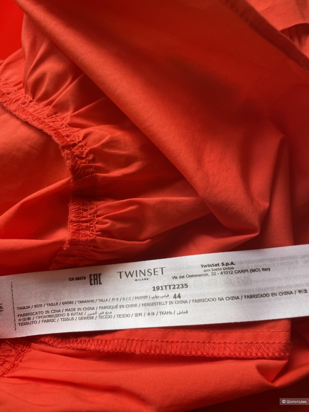 Платье Twin set, размер S-L