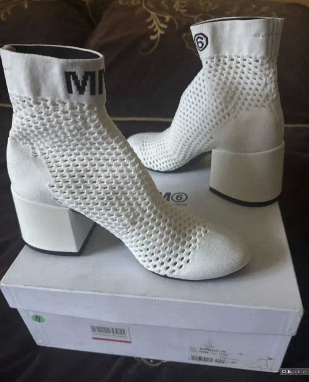 Ботильоны MM6 Maison margiela 39