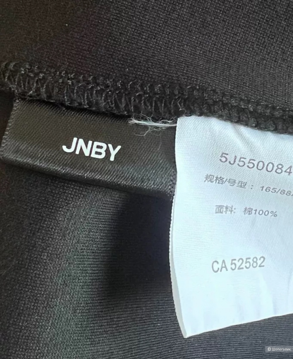 Платье jnby M