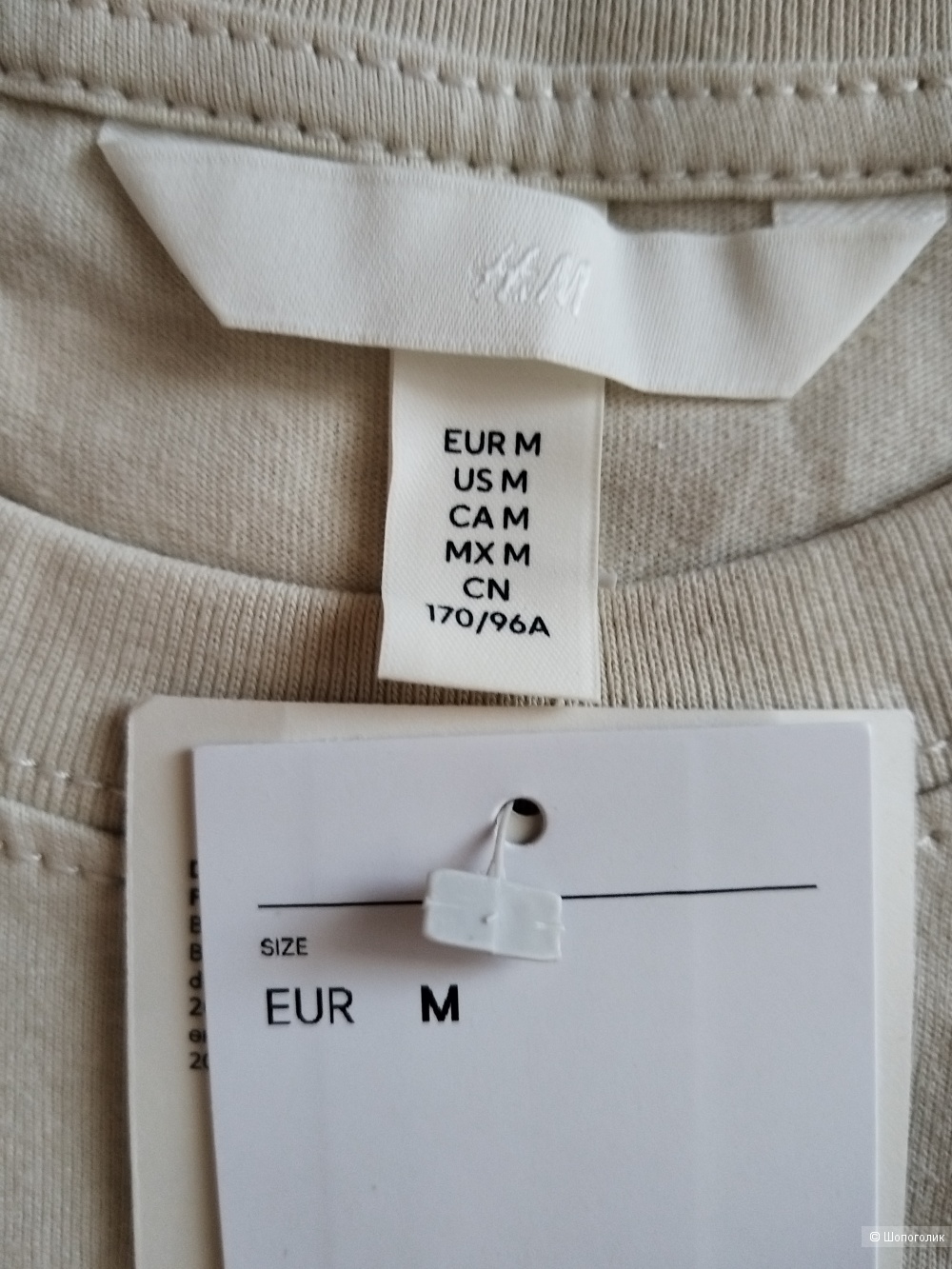 Футболка H&M р. М