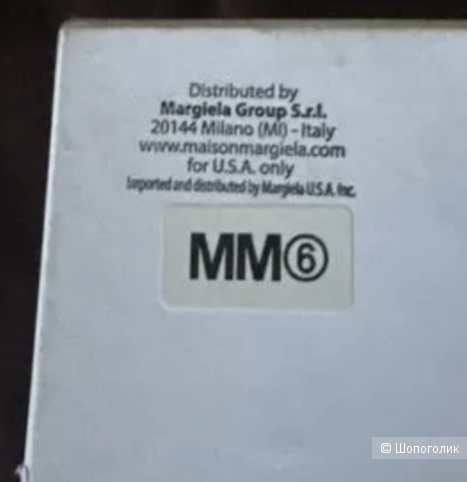 Ботильоны MM6 Maison margiela 39