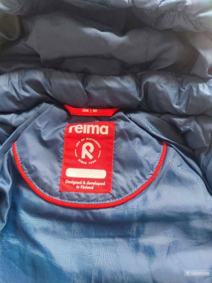 Куртка Reima 80
