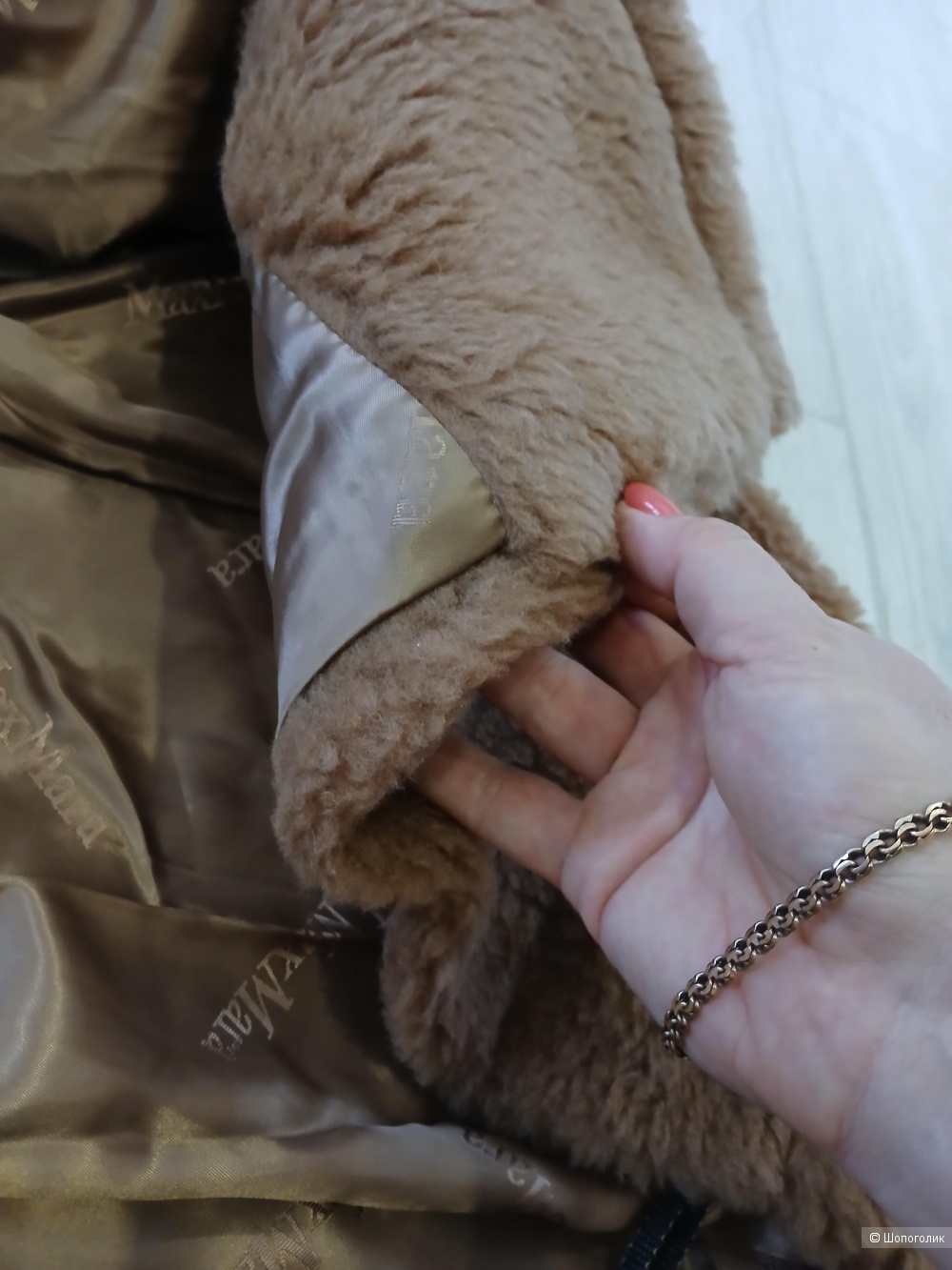 Шуба тедди no name р.L