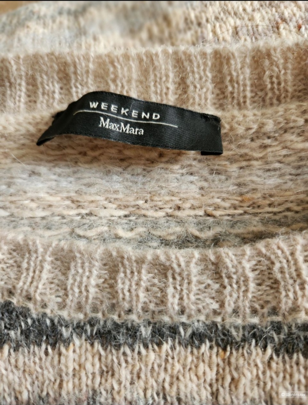 Джемпер, MAXMARA, 44