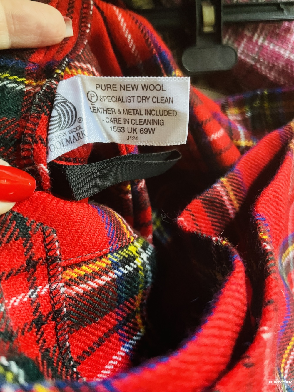 Юбка Scotland, размер S-M