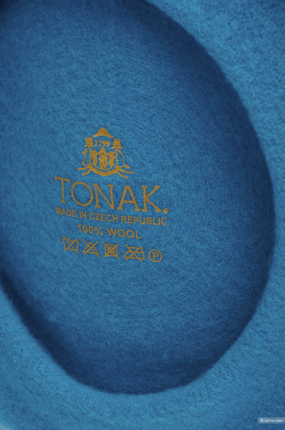 Берет Тonak 56-57