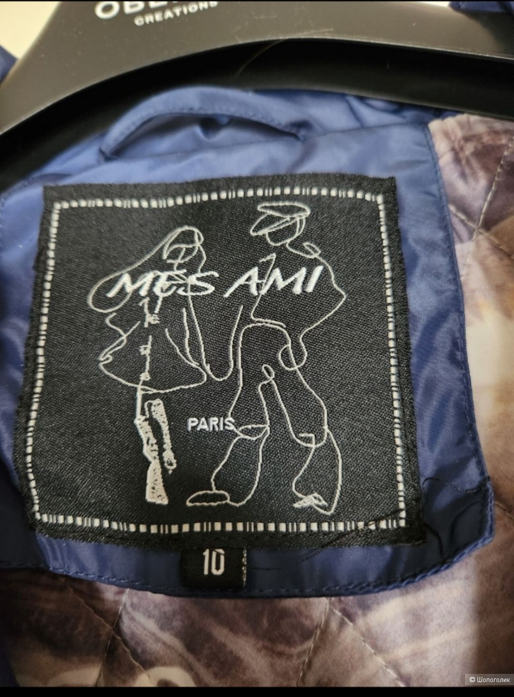 Пальто,MES AMI,10