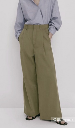 Брюки Massimo Dutti/46-48
