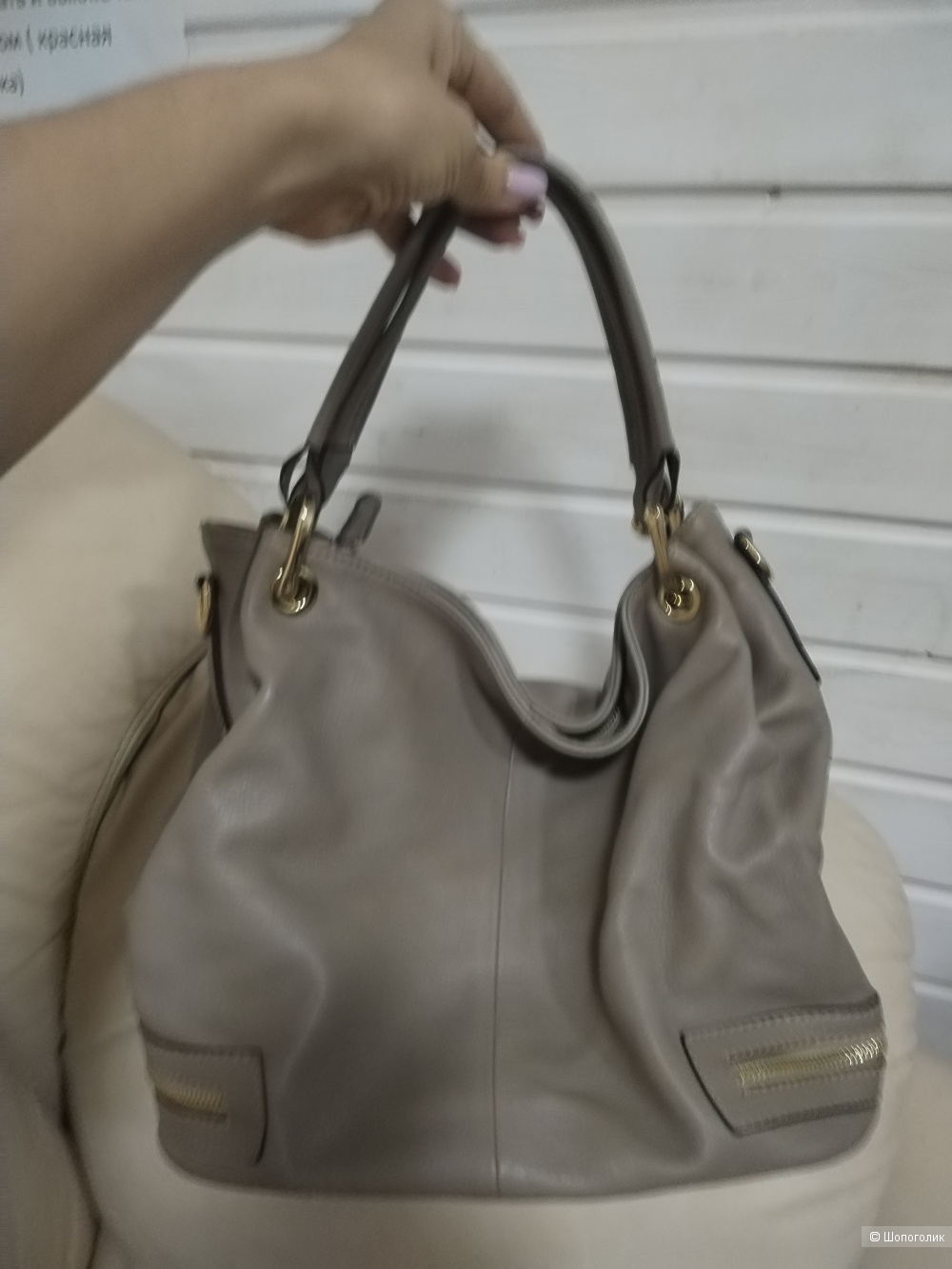 Сумка Prada