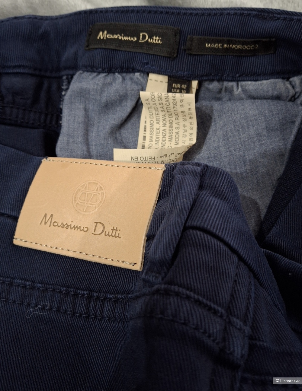Брюки Massimo Dutti/46-48