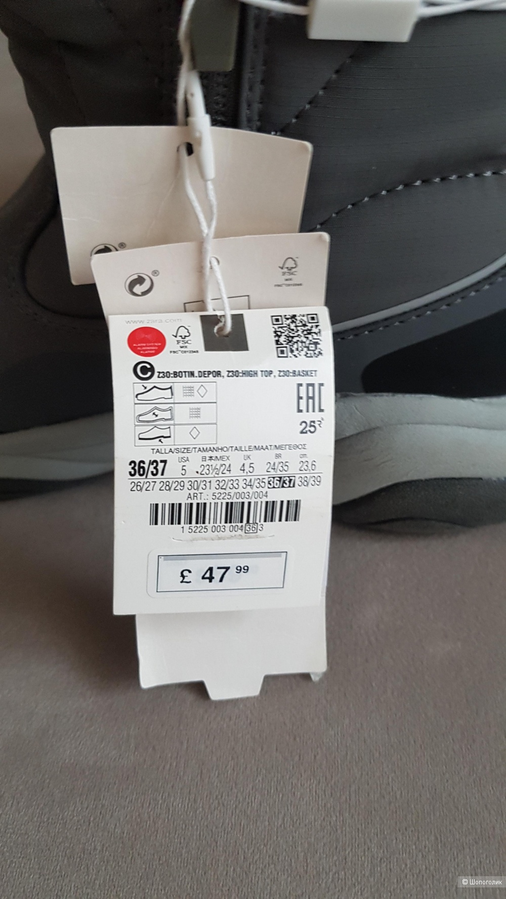Сапоги-дутики Zara, 36-37 размер