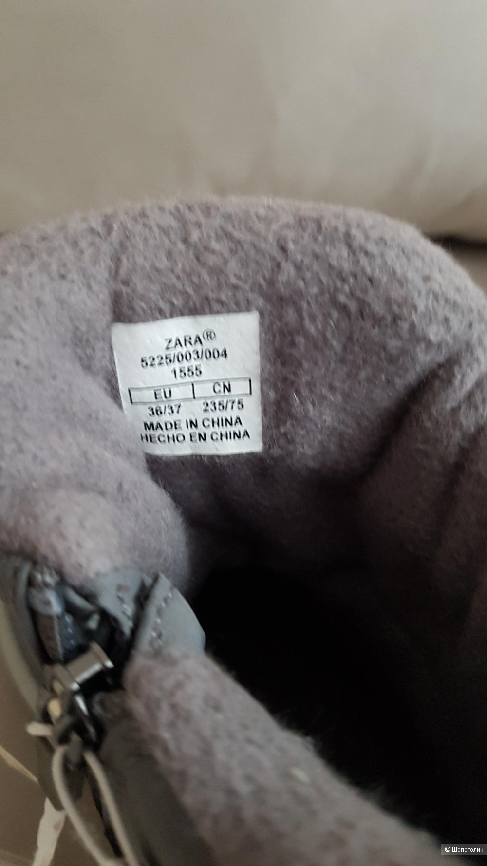 Сапоги-дутики Zara, 36-37 размер