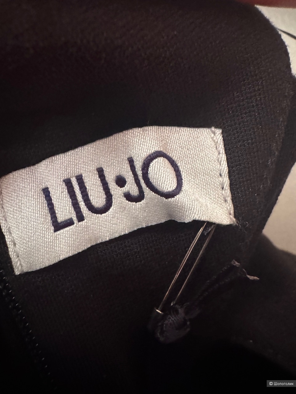 Платье Liu Jo, размер 40.