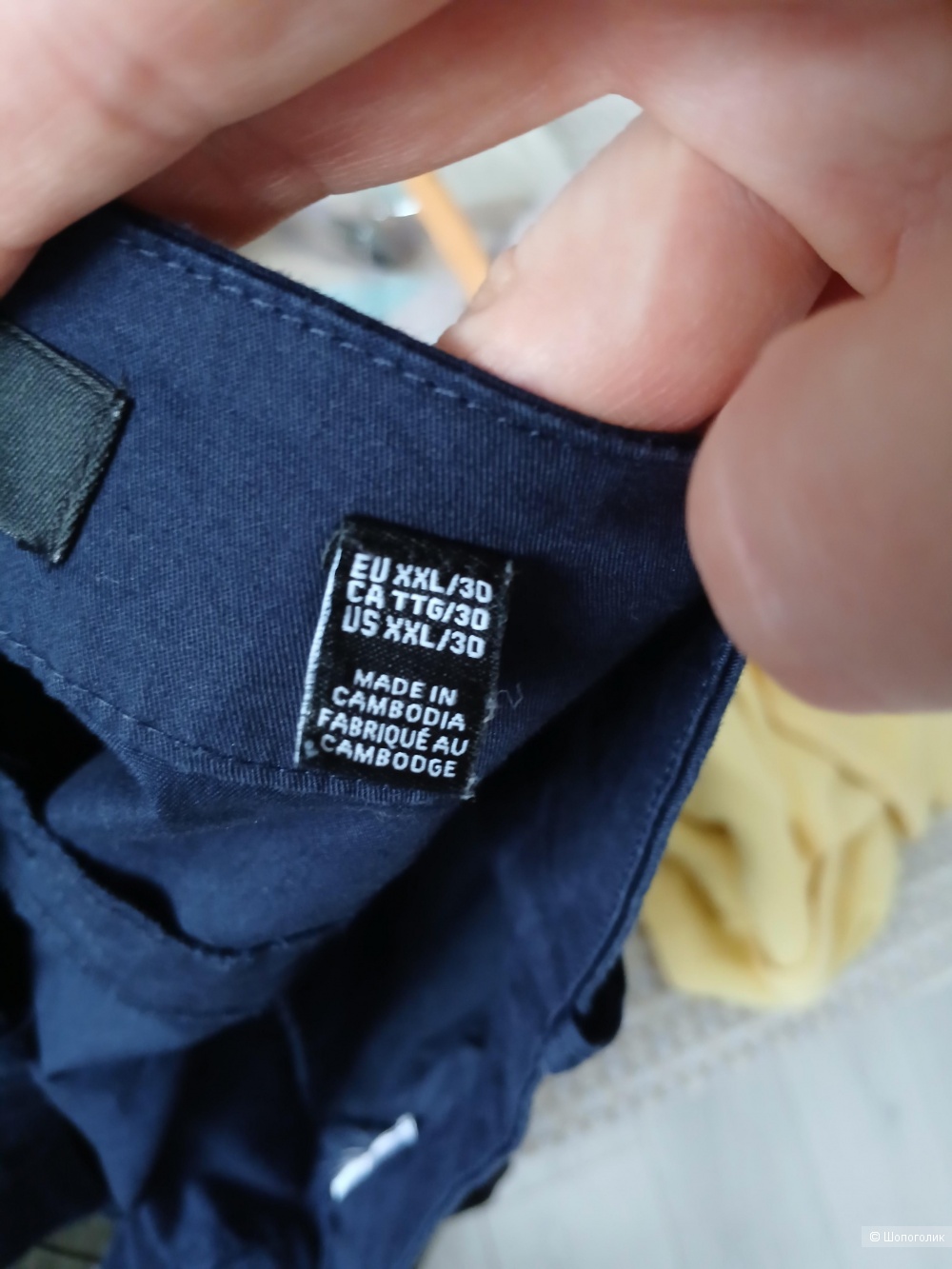 Брюки Vero moda р.52