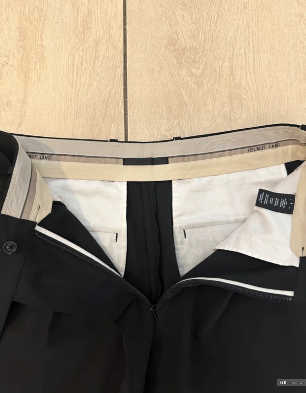 Костюм Helmut Lang. Размер 4-6 US.
