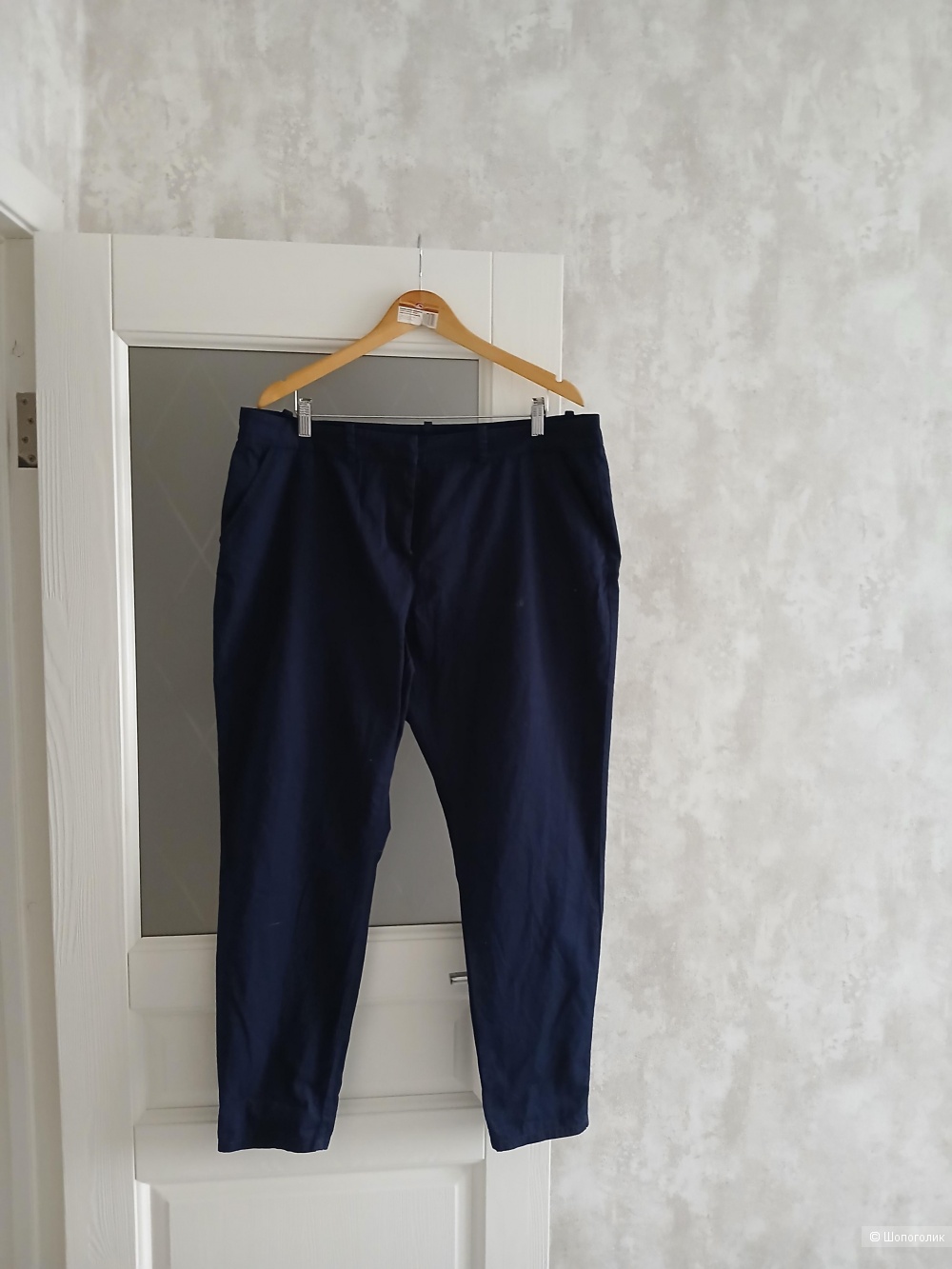 Брюки Vero moda р.52