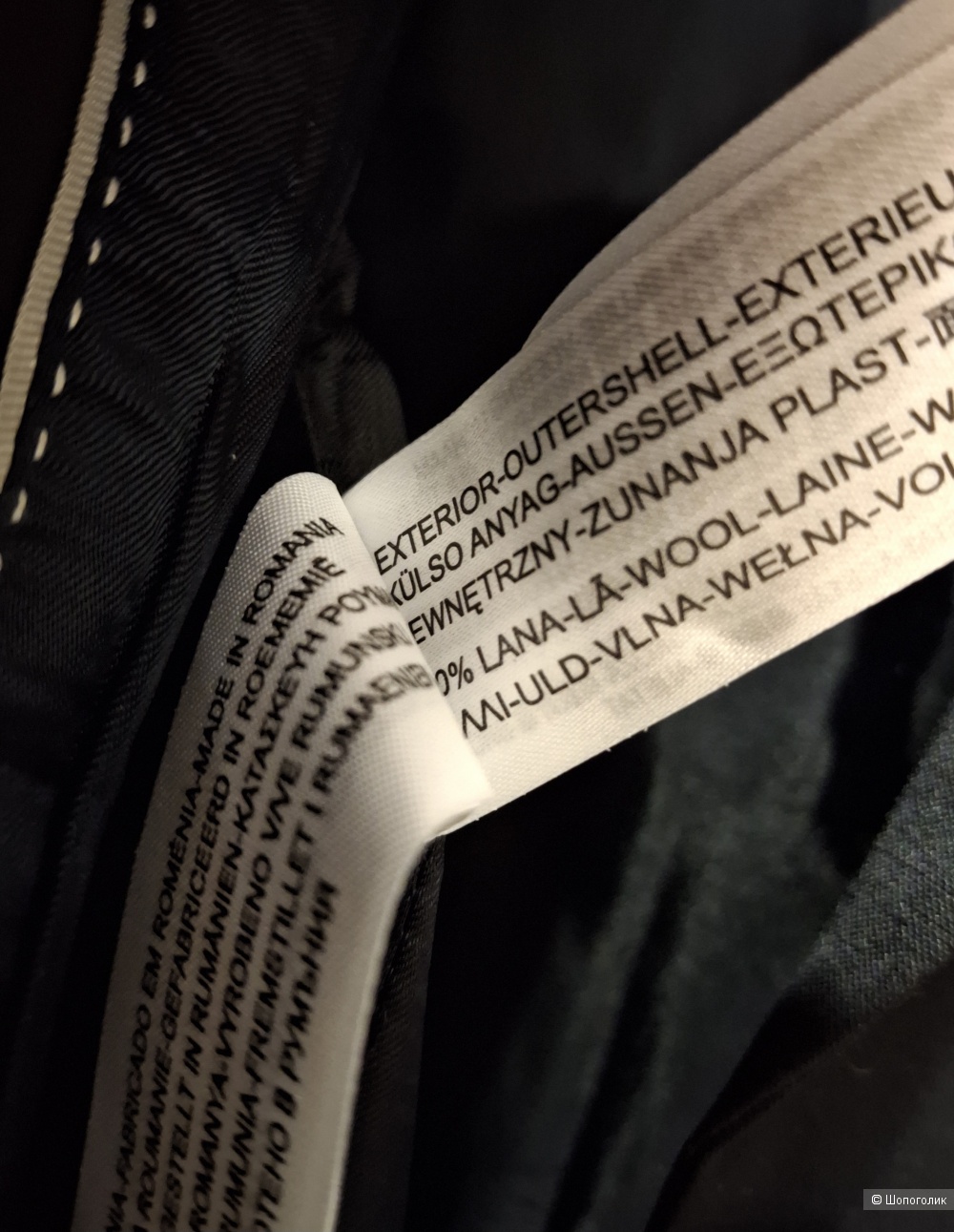 Шерстяной пиджак Massimo Dutti/46