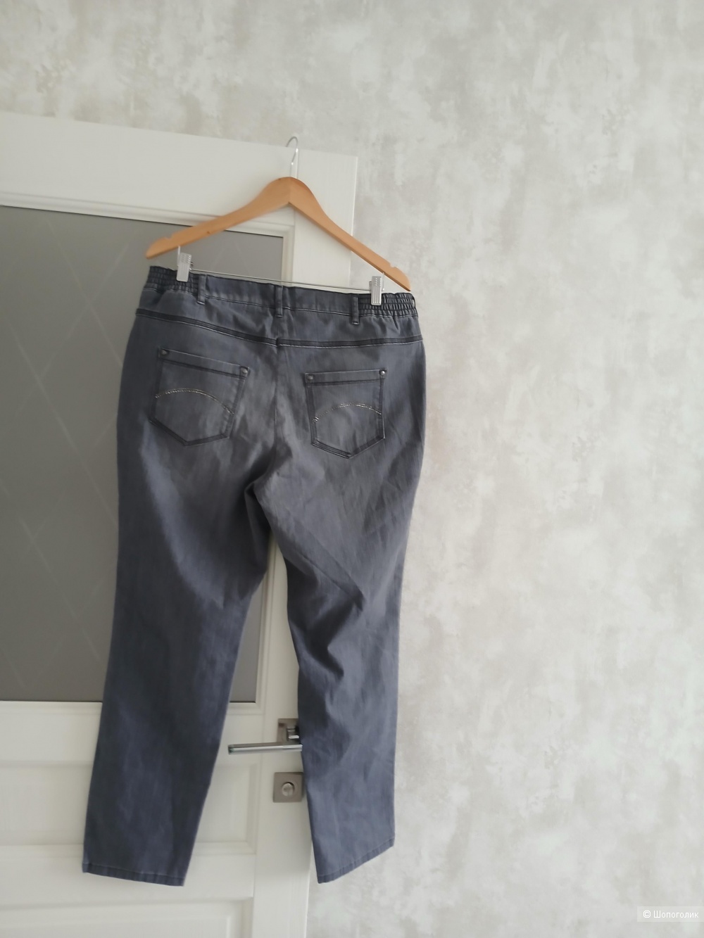 Джинсы Gerke р.23