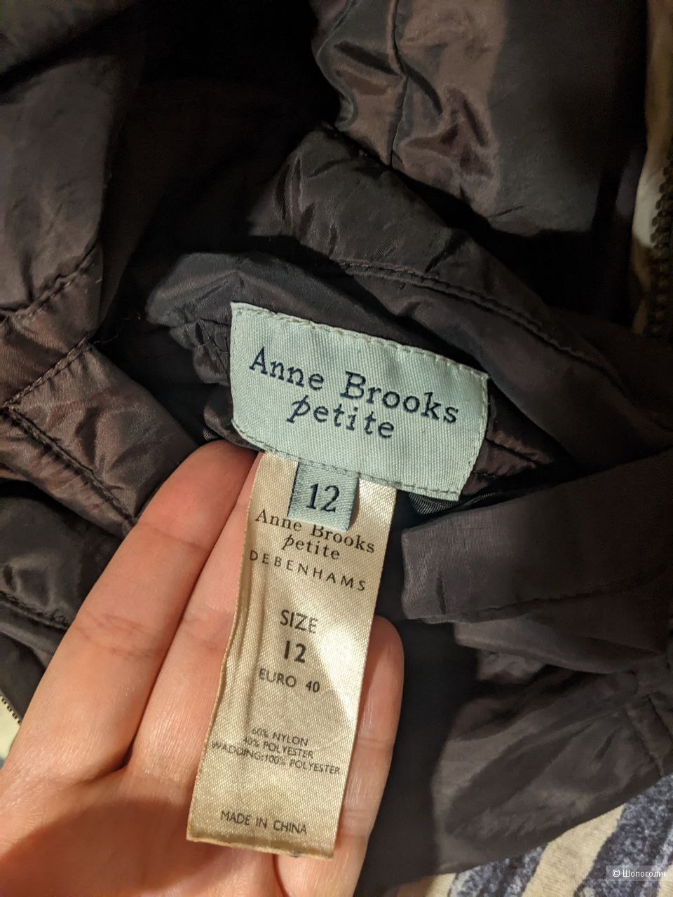 Куртка двусторонняя Anne Brooks 44-46 Англия
