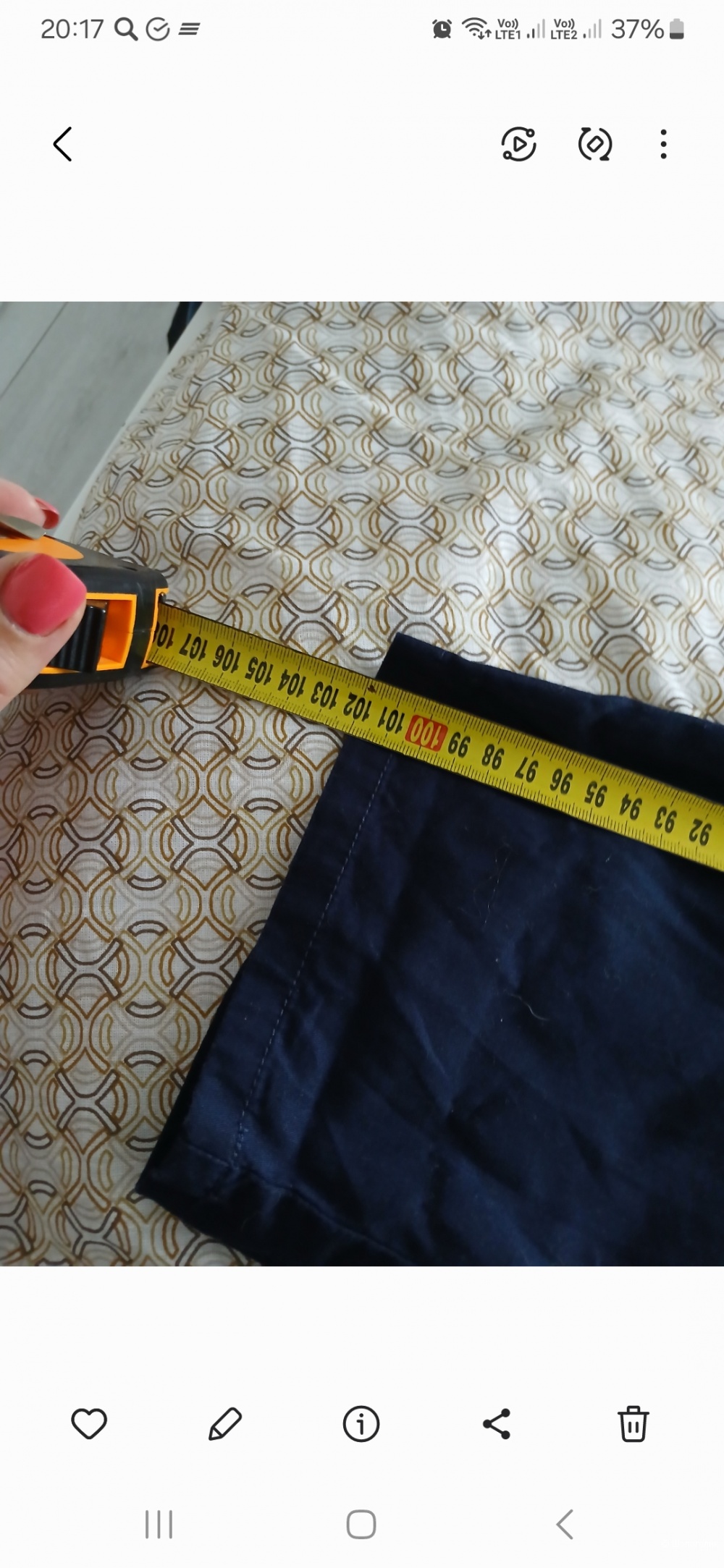 Брюки Vero moda р.52