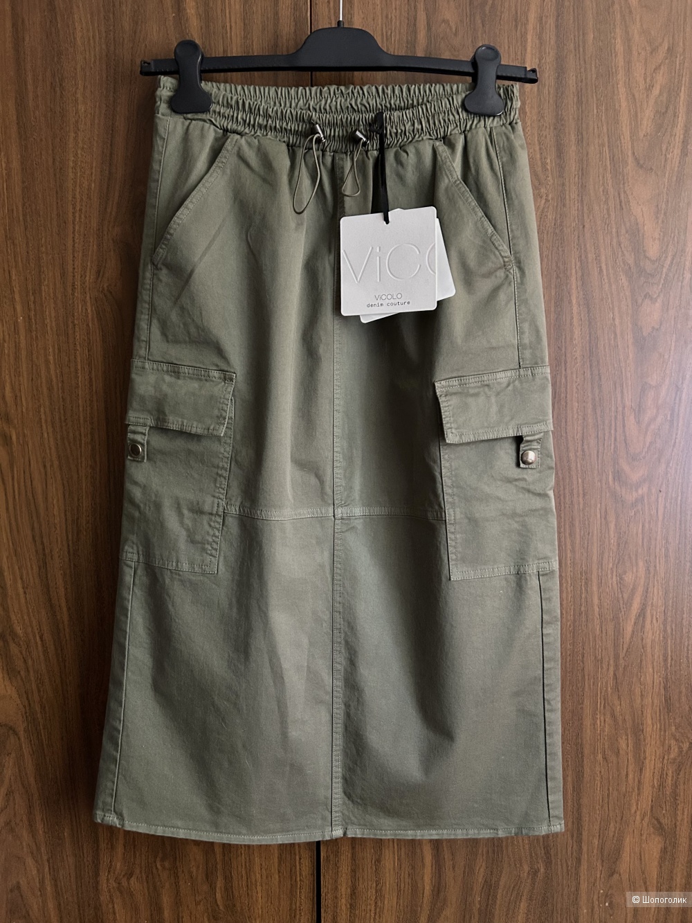 Юбка VICOLO. IT XS (40/42 RU)