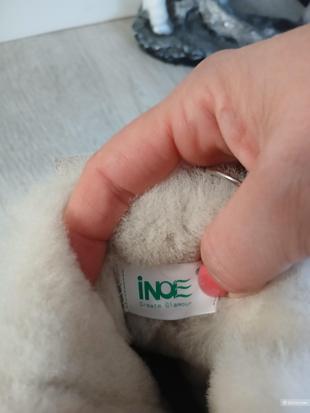 Угги Inoe р 38