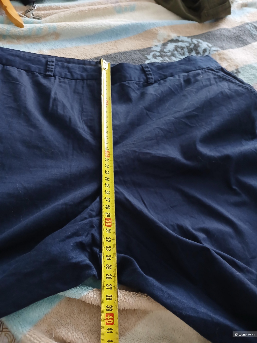 Брюки Vero moda р.52