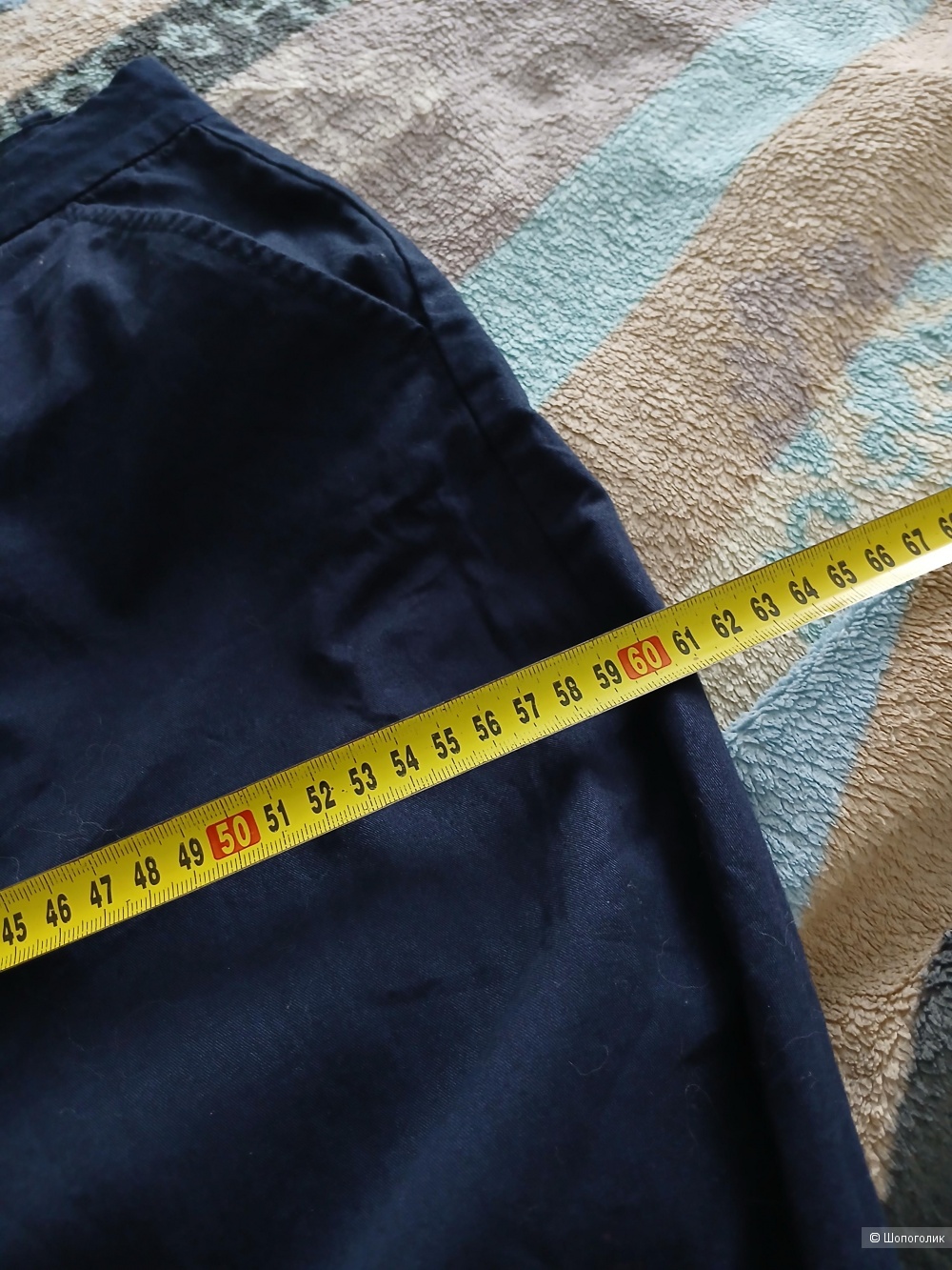 Брюки Vero moda р.52