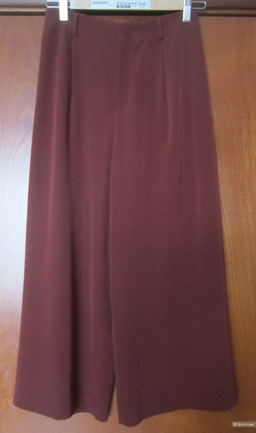 Брюки Uniqlo 42 - 44