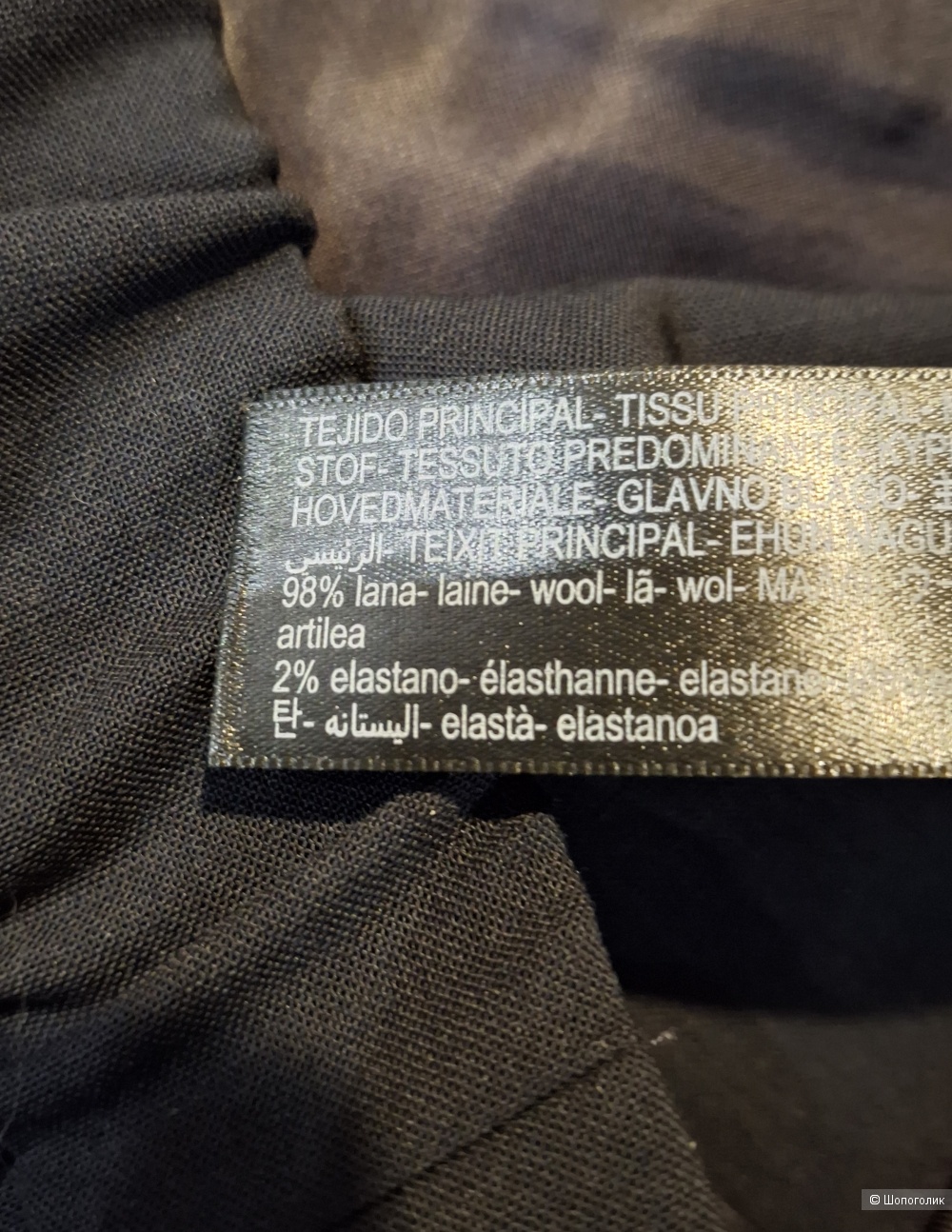 Брюки Massimo Dutti/48