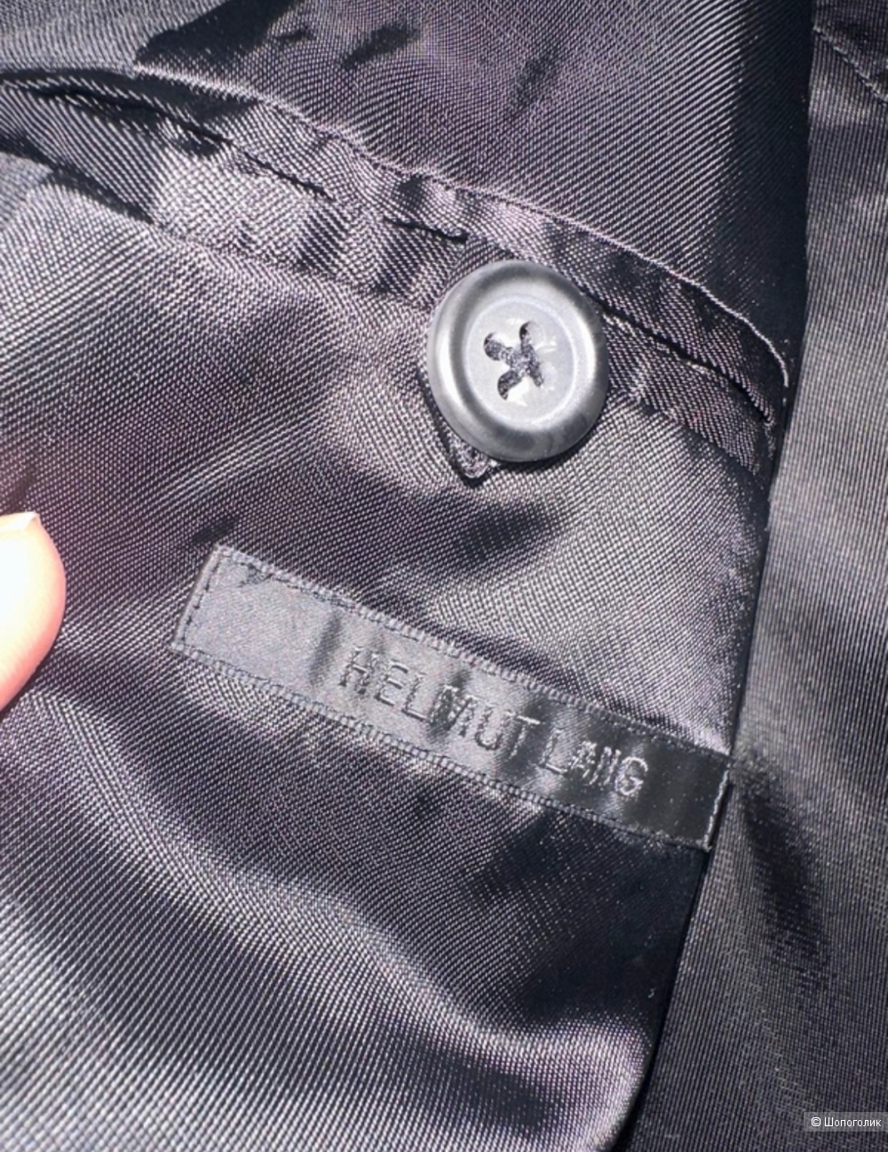 Костюм Helmut Lang. Размер 4-6 US.