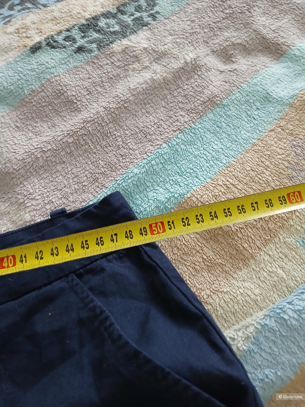 Брюки Vero moda р.52
