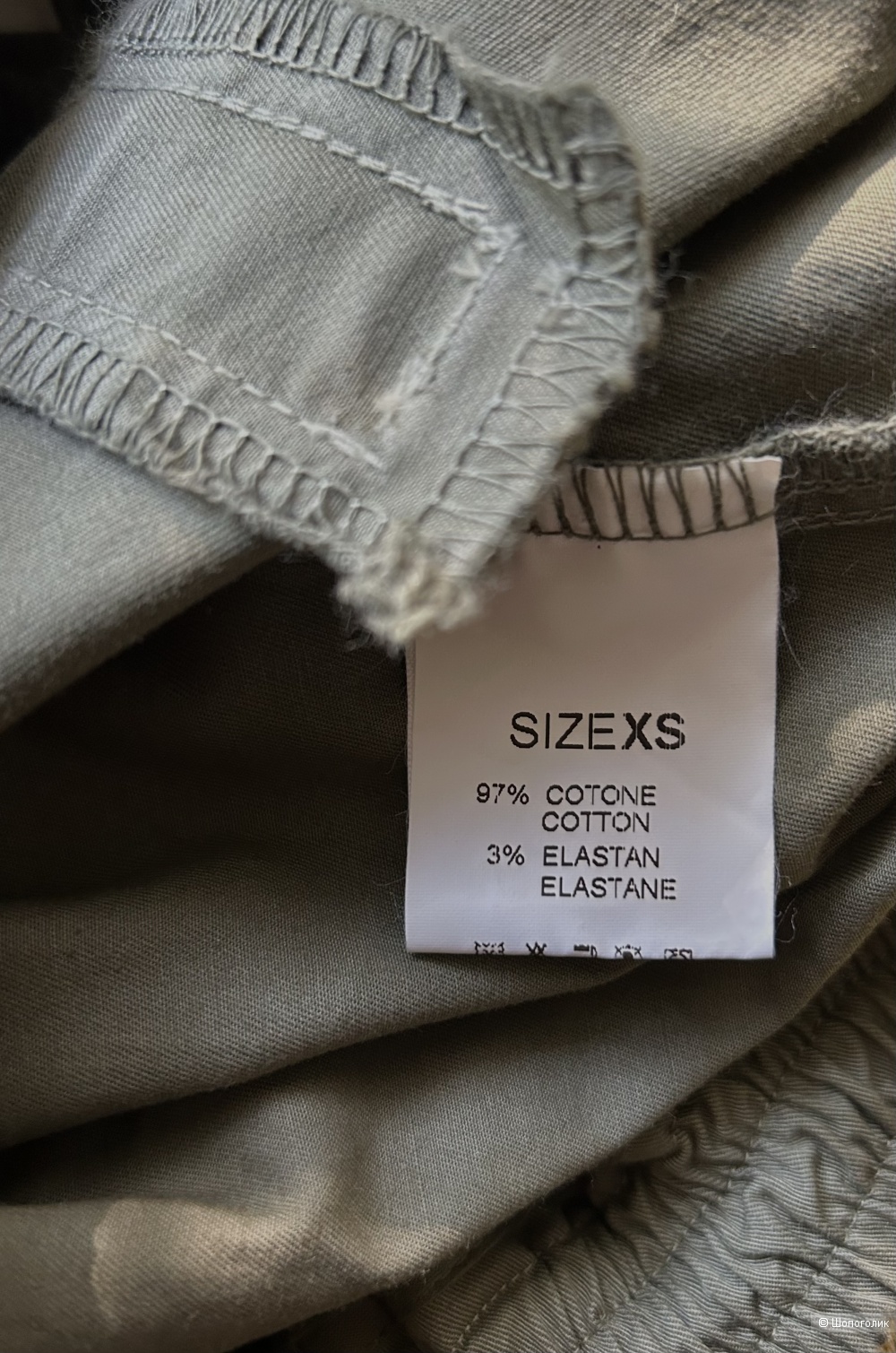 Юбка VICOLO. IT XS (40/42 RU)