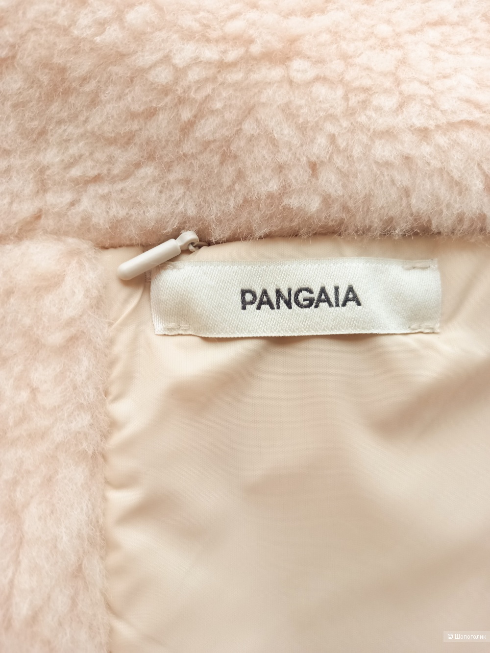 Pangaia куртка шерпа оверзайз, XL, бежевая