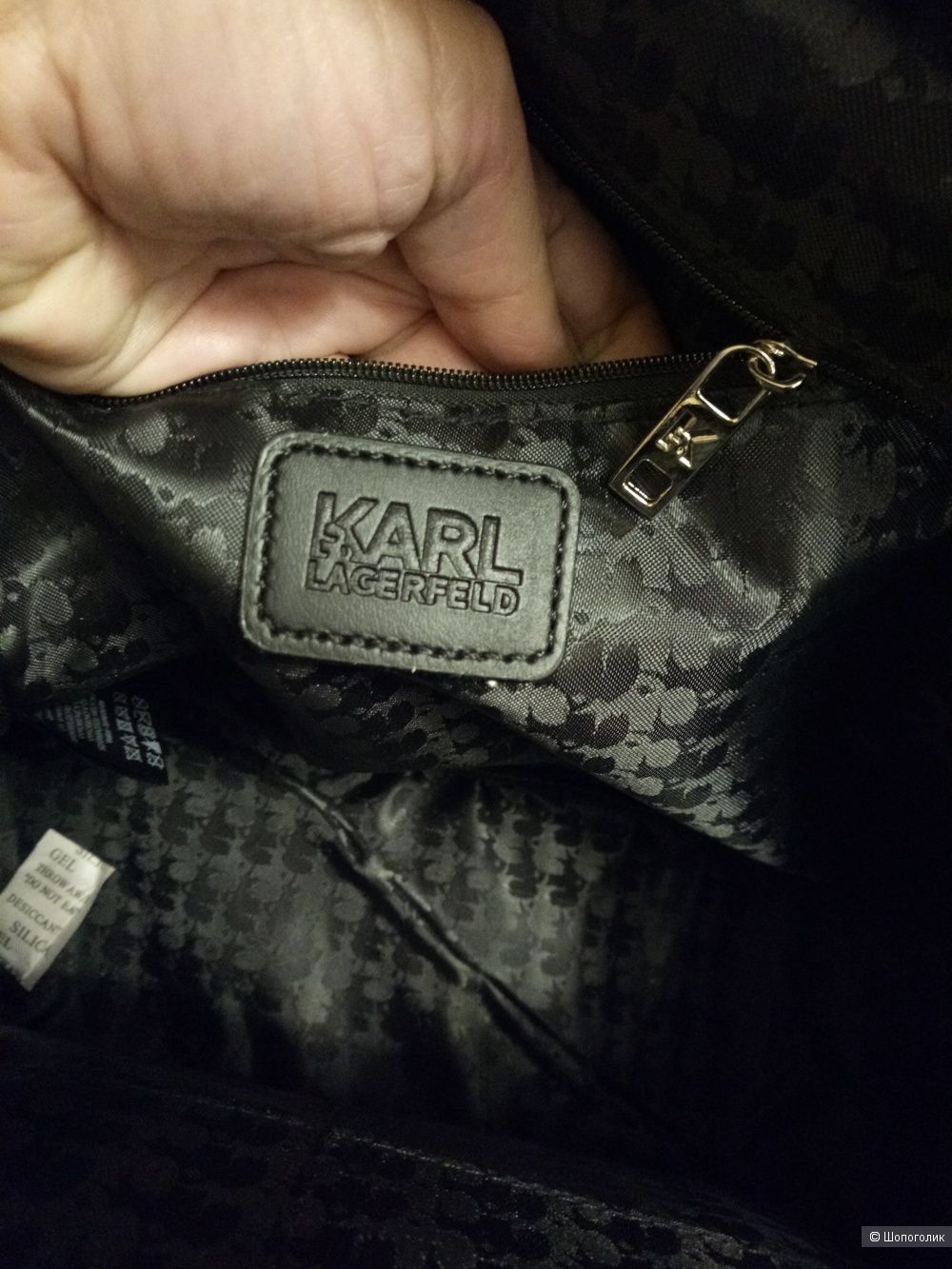 Рюкзак KARL LAGERFELD, 35*30*12