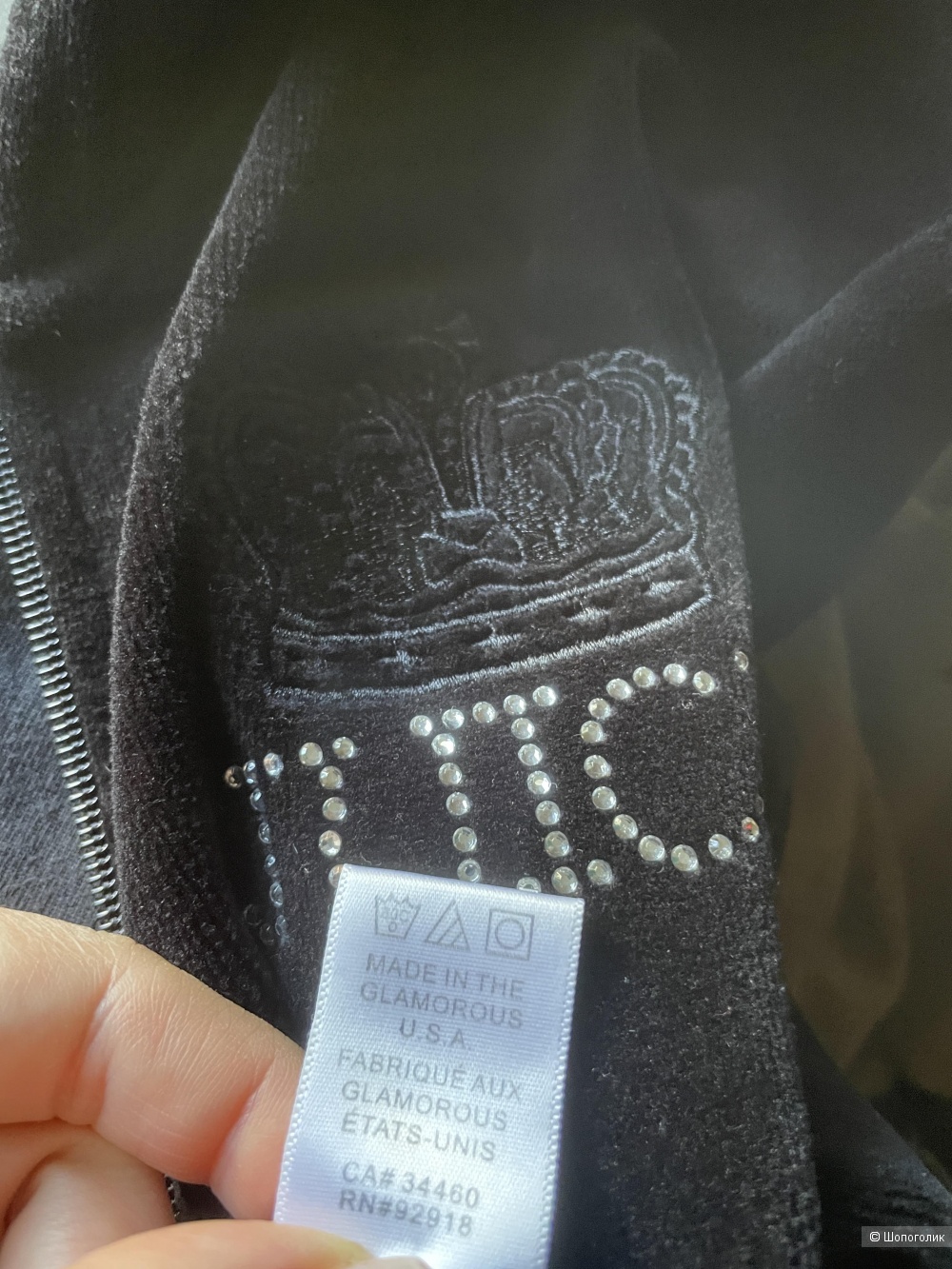 Толстовка Juicy Couture, размер M-L