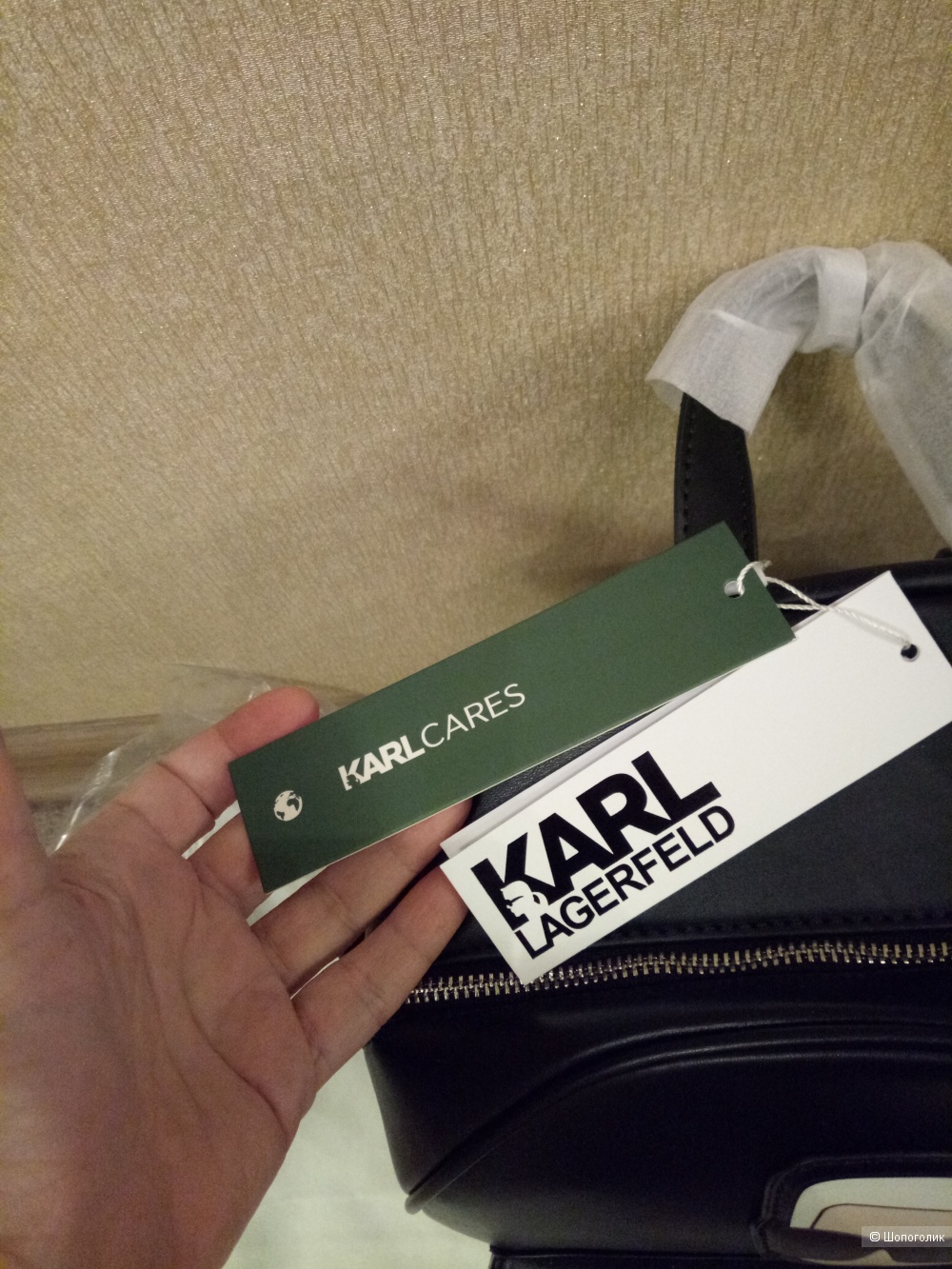 Рюкзак KARL LAGERFELD, 35*30*12