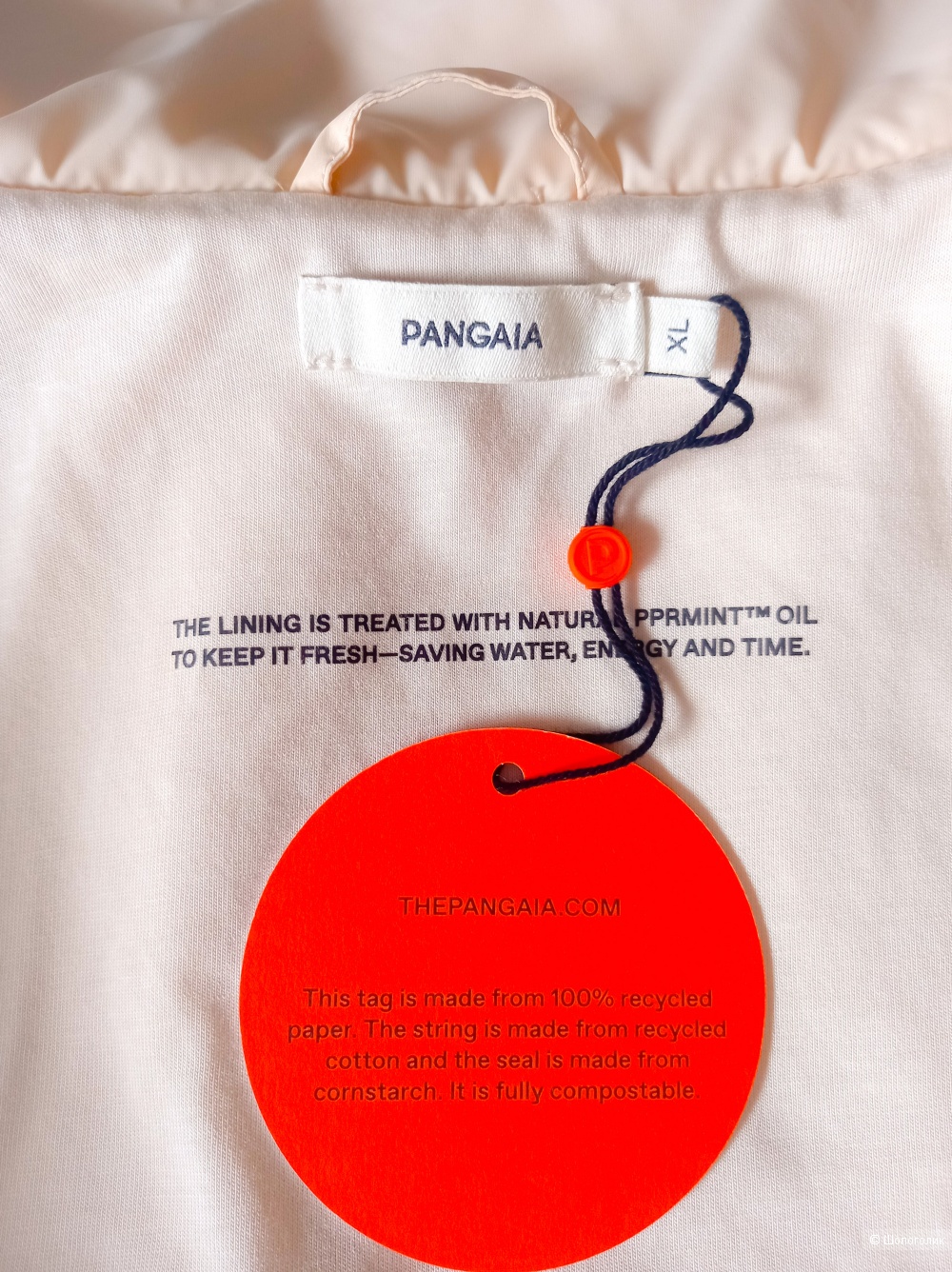 Pangaia куртка шерпа оверзайз, XL, бежевая