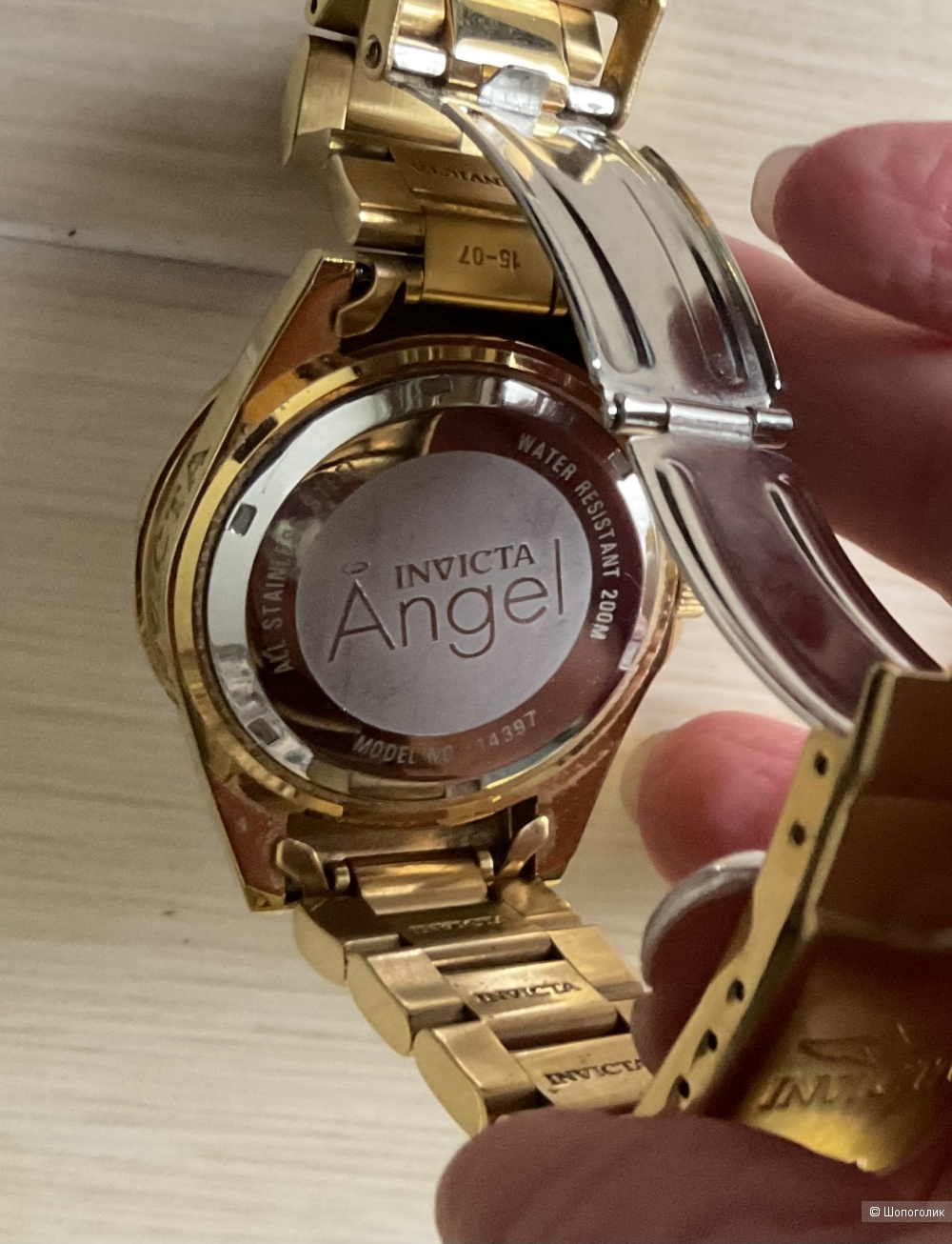 Часы Angel Lady
