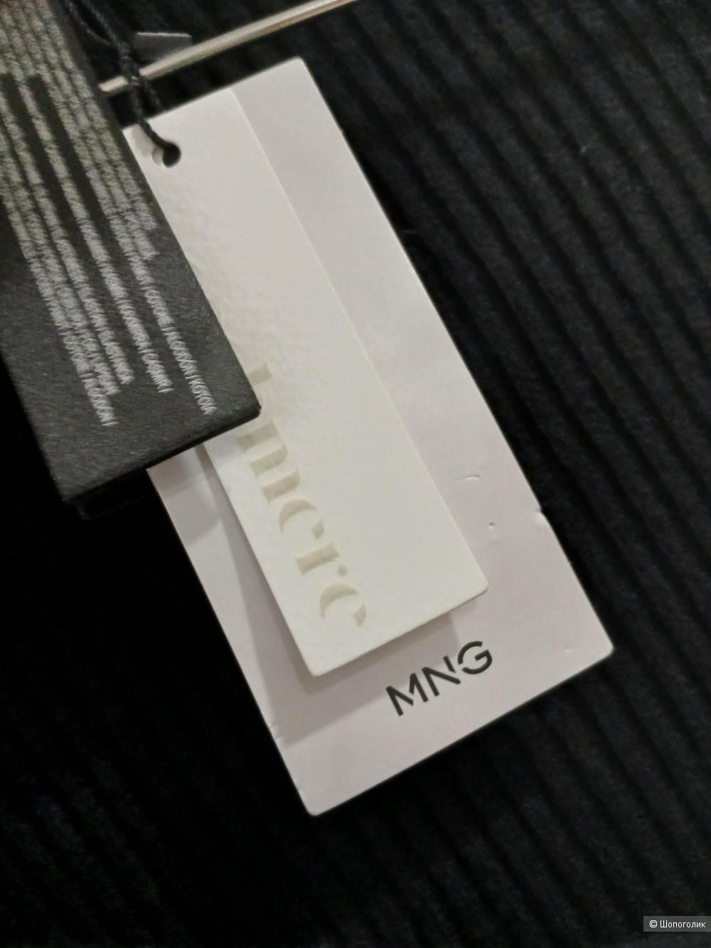 Боди Mango р.s