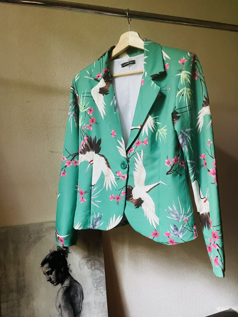 Жакет New collection, размер M-L