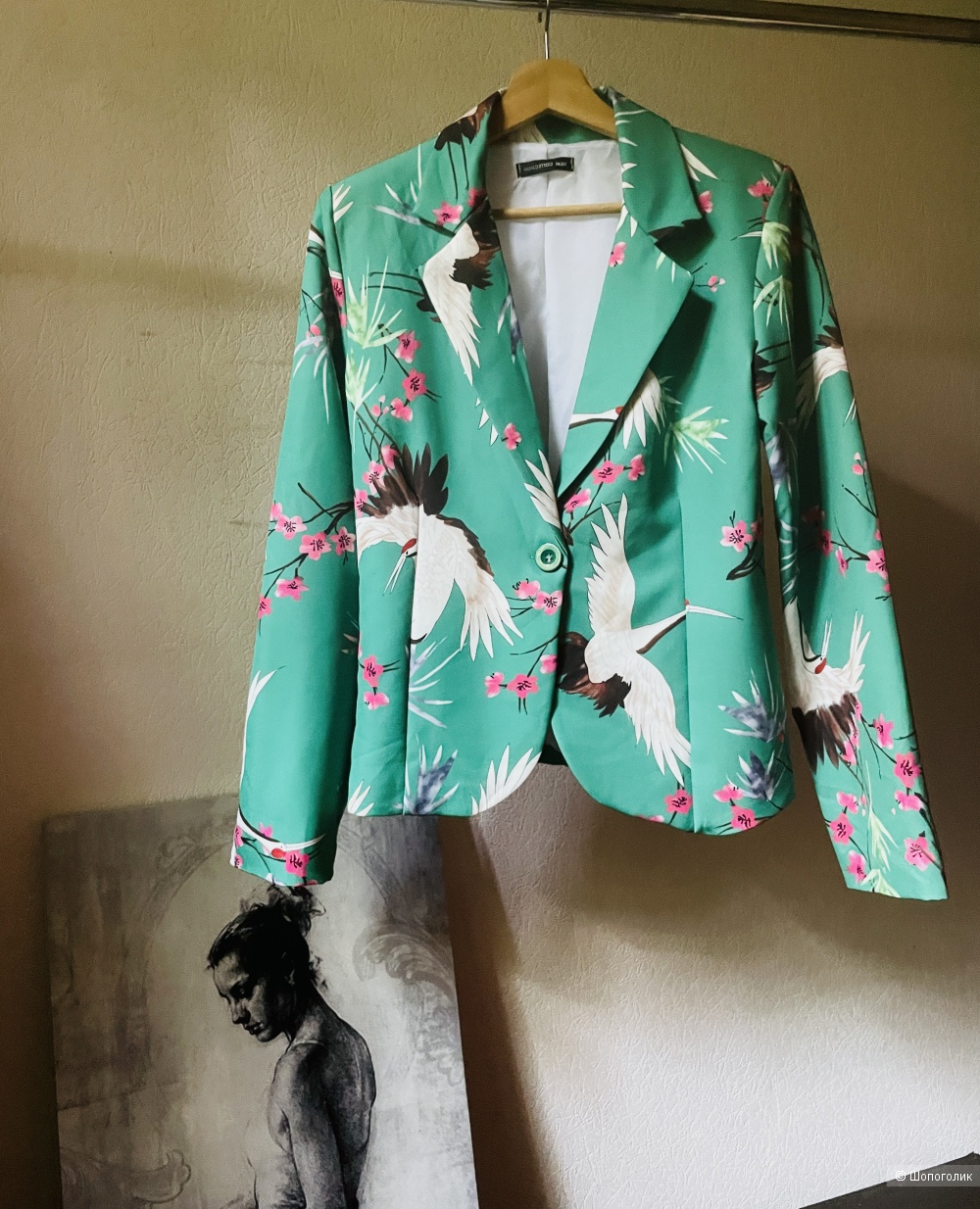 Жакет New collection, размер M-L