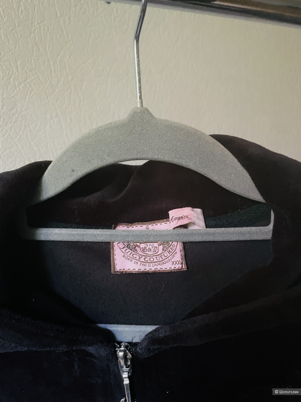 Толстовка Juicy Couture, размер M-L