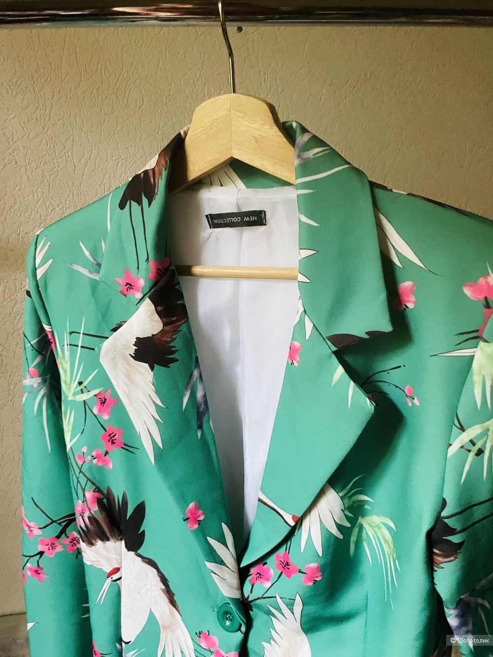 Жакет New collection, размер M-L