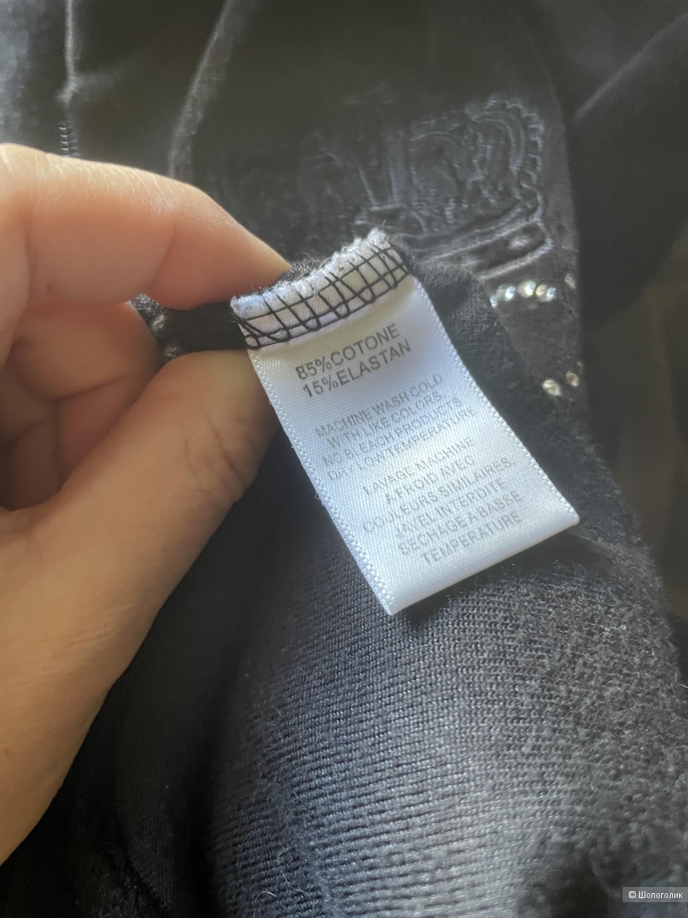 Толстовка Juicy Couture, размер M-L